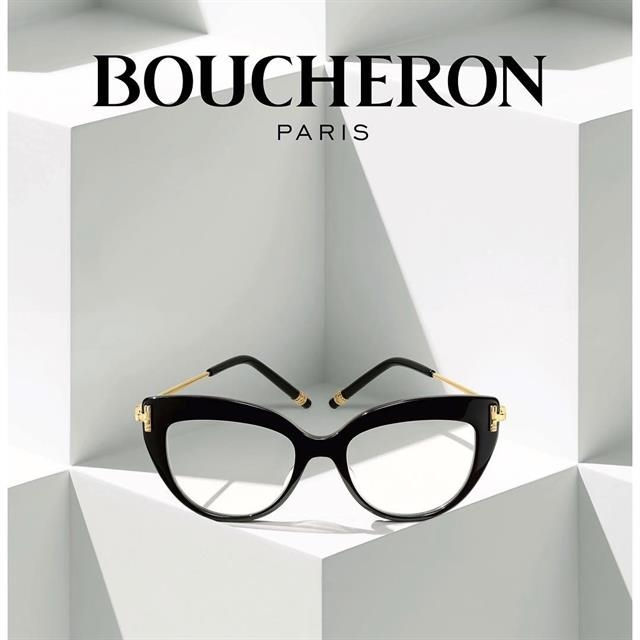 New Boucheron Collection