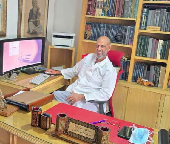 Dr. Salvador Mattar Díaz Barranquilla